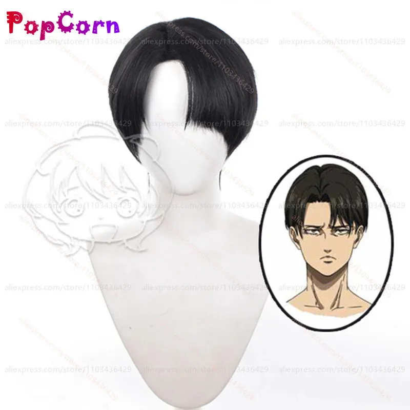 e,4;v'6\k/Levi Ackerman Unisex - Cosplay Anime N recension och pris