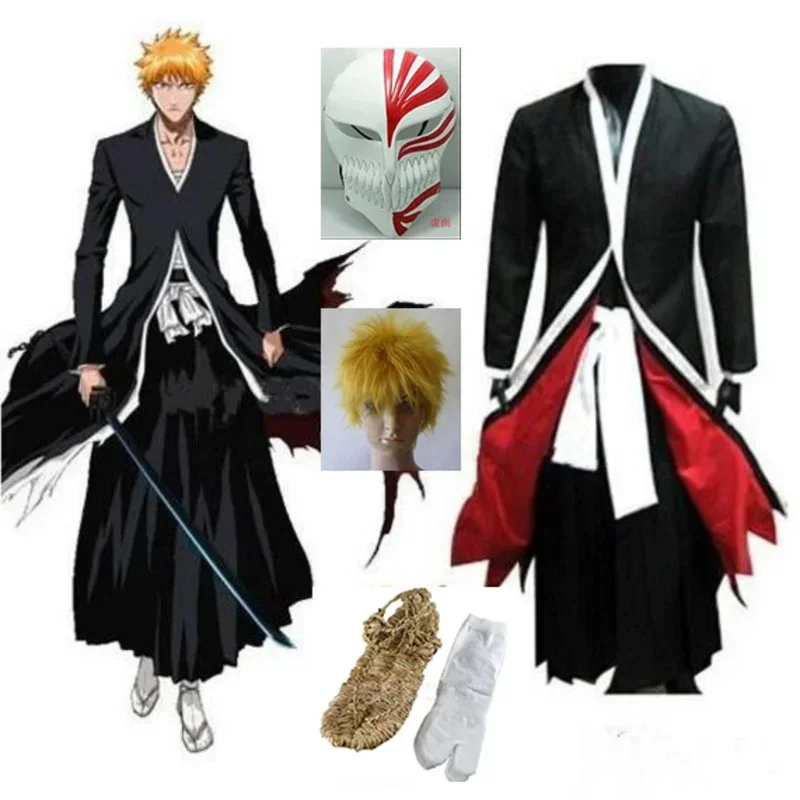 ♥Halloween Cosplay Costume Ani - Anime Cosplay Mask recension och pris