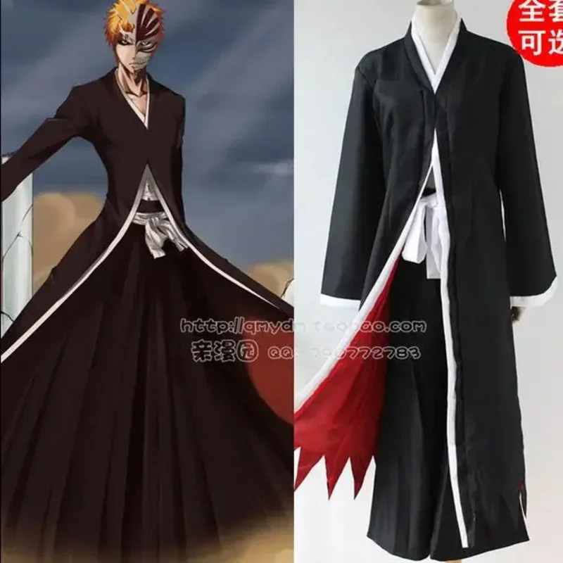 ♥Halloween Cosplay Costume Ani - Anime Cosplay Mask recension och pris