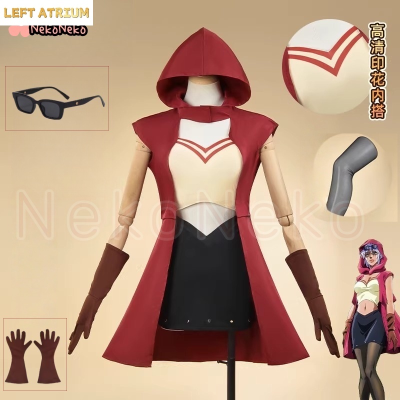 Mariah Cosplay Costume Wig Gla - Anime Cosplay Glasses recension och pris