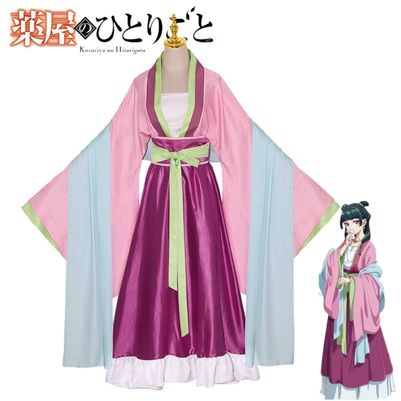 Maomao Cosplay Costume Wig Ani - Anime Cosplay Youtube recension och pris