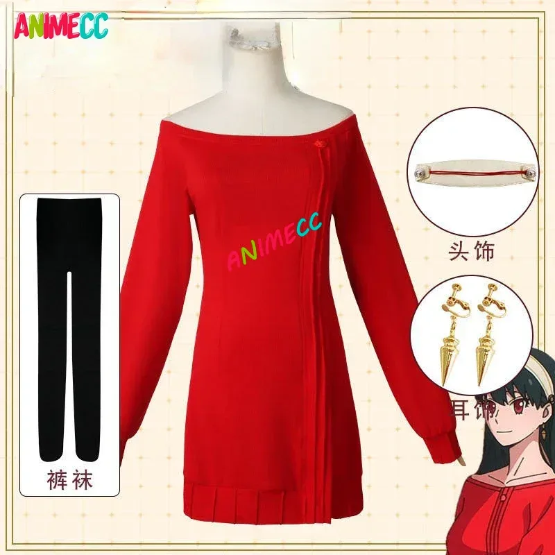 ANIMECC in Stock Yor Forger Co - Anime Cosplay Youtube recension och pris