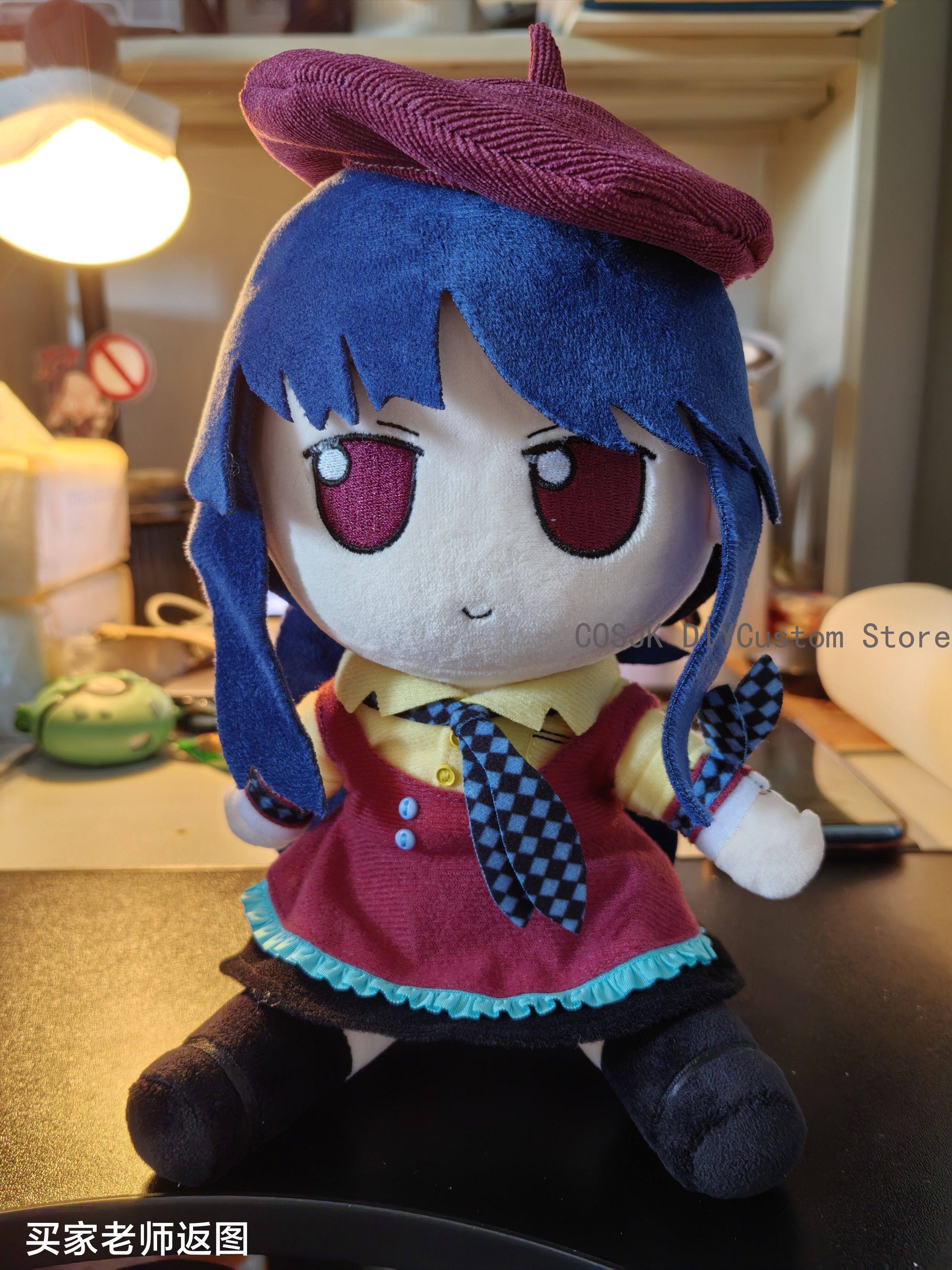 20CM Xin Hua‌ Vsinger Fumo Ser - Anime Cosplay Seri recension och pris
