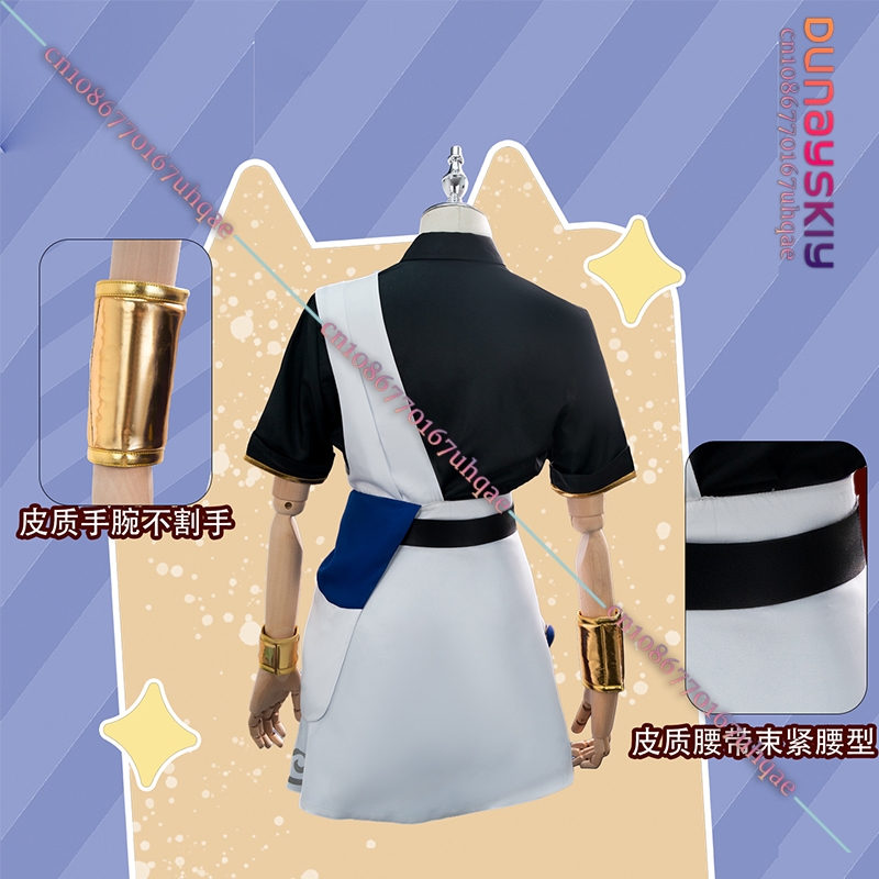 Dr Ratio Cosplay Game Honkai：S - Anime Cosplay Glasses recension och pris