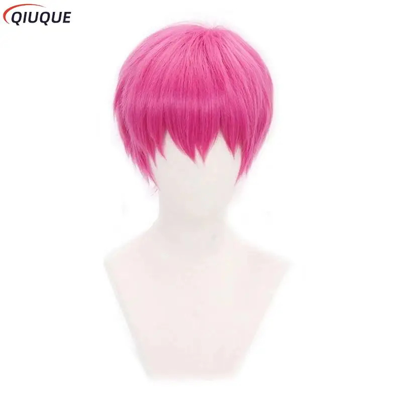 Anime Cosplay Anime Saiki Kusu - Anime Cosplay Glasses recension och pris