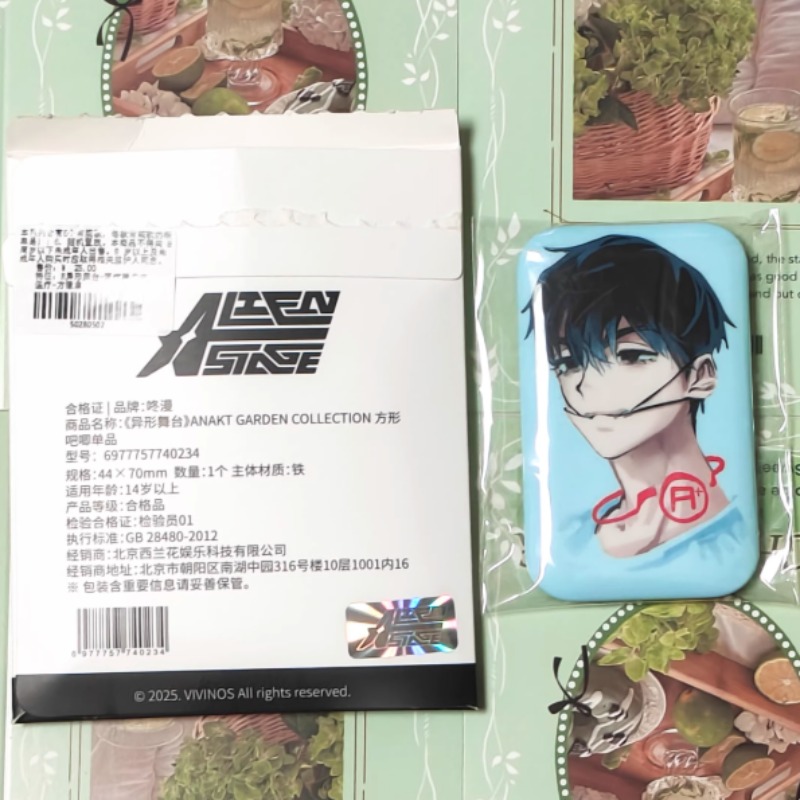 Alien Stage Series Ivan Till L - Anime Cosplay Seri recension och pris