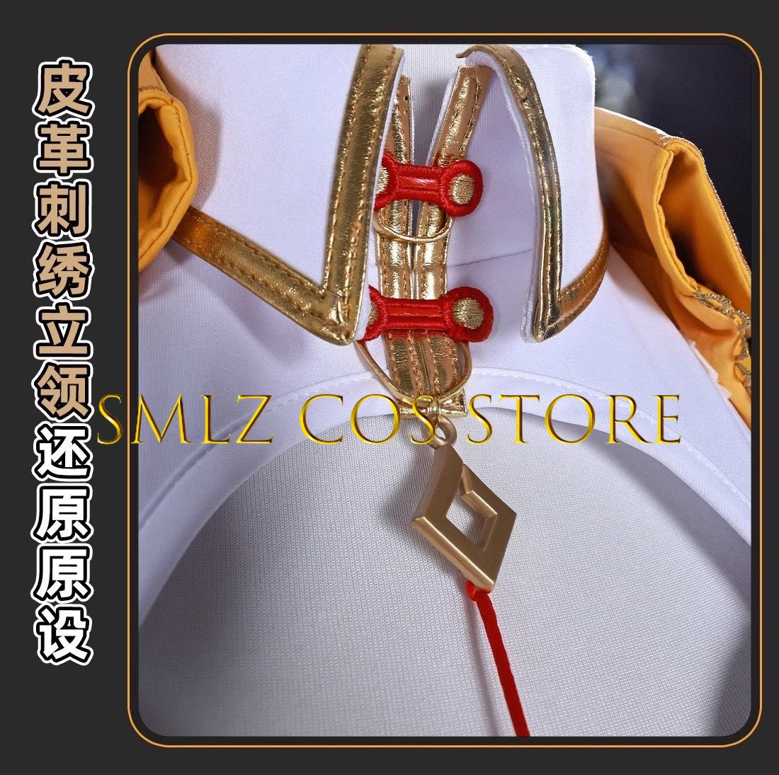 Yixuan Cosplay Game Zenless Zo - Anime Cosplay Wig recension och pris
