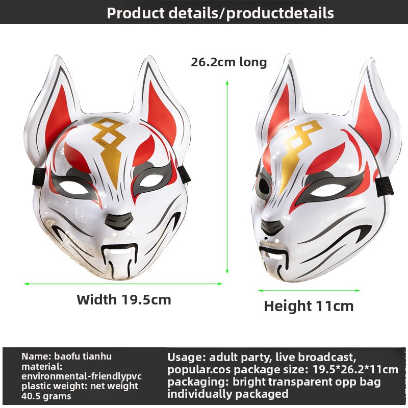 Fox Mask Japanese Cosplay Mask - Anime Cosplay Mask recension och pris