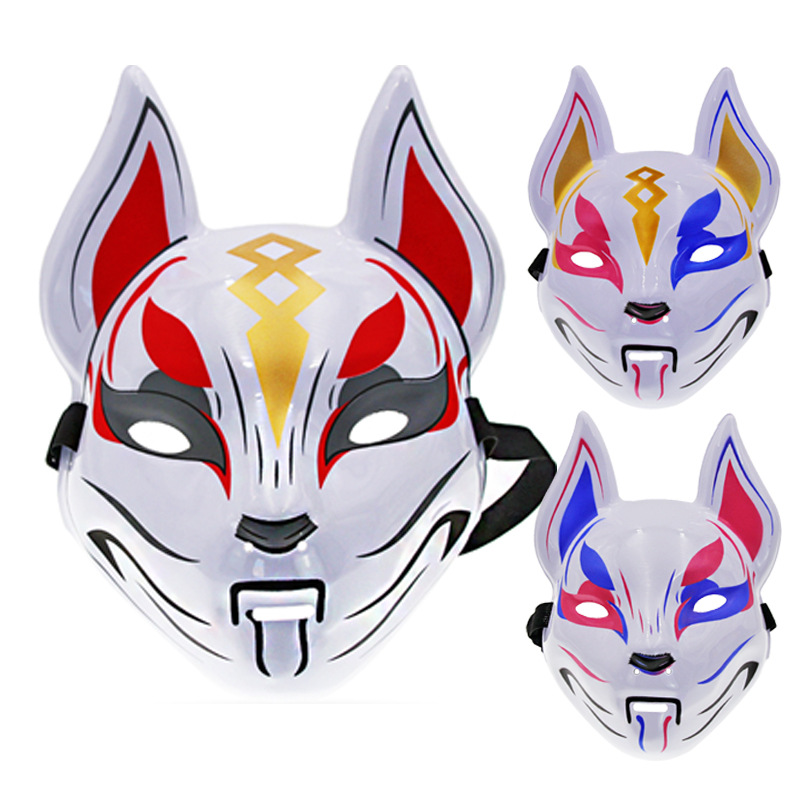 Fox Mask Japanese Cosplay Mask - Anime Cosplay Mask recension och pris