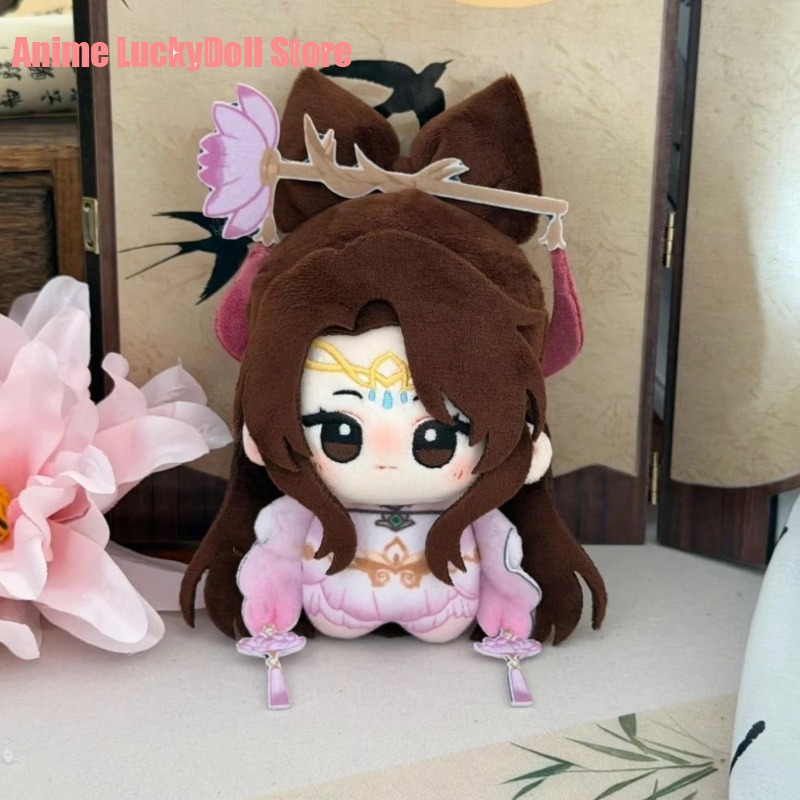 Anime Game Honor of Kings Diao - Anime Yang Cosplay recension och pris