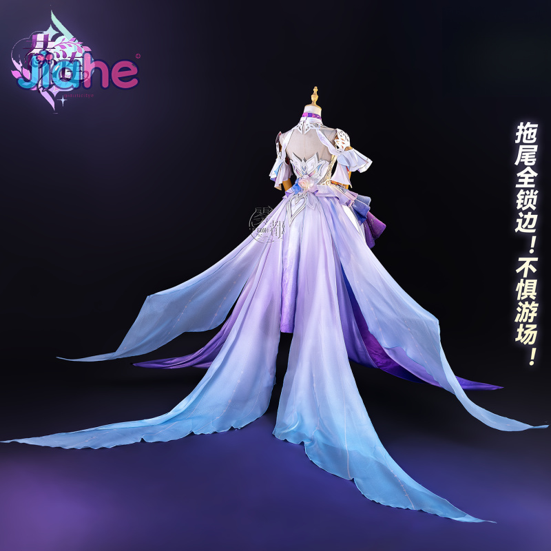 Game Honkai：Star Rail Cyrene C - Anime Cosplay Wig recension och pris