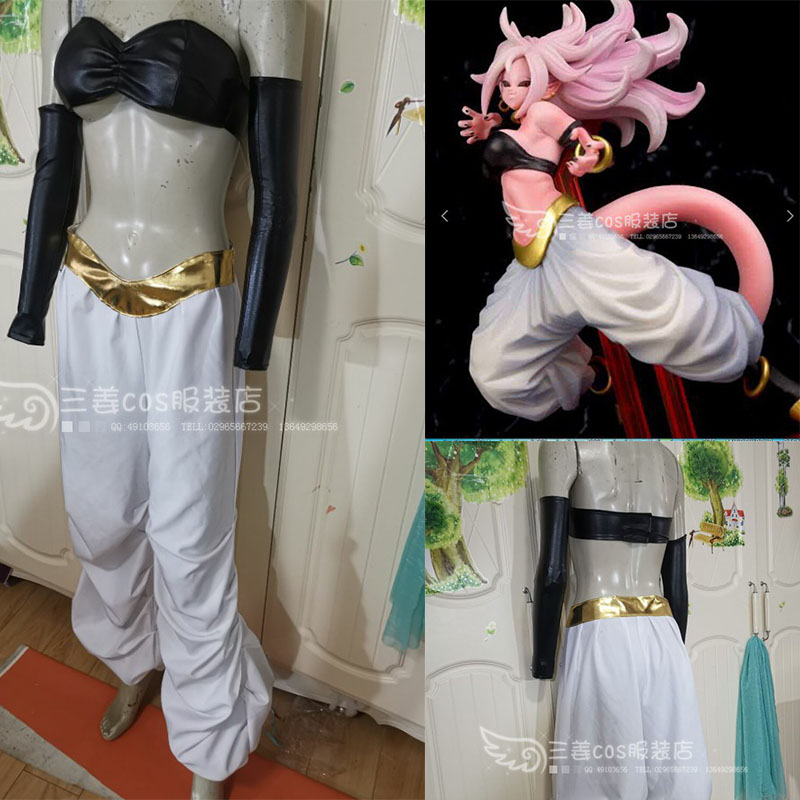 Anime Evil Majin Android 21 Co - Anime Cosplay Youtube recension och pris