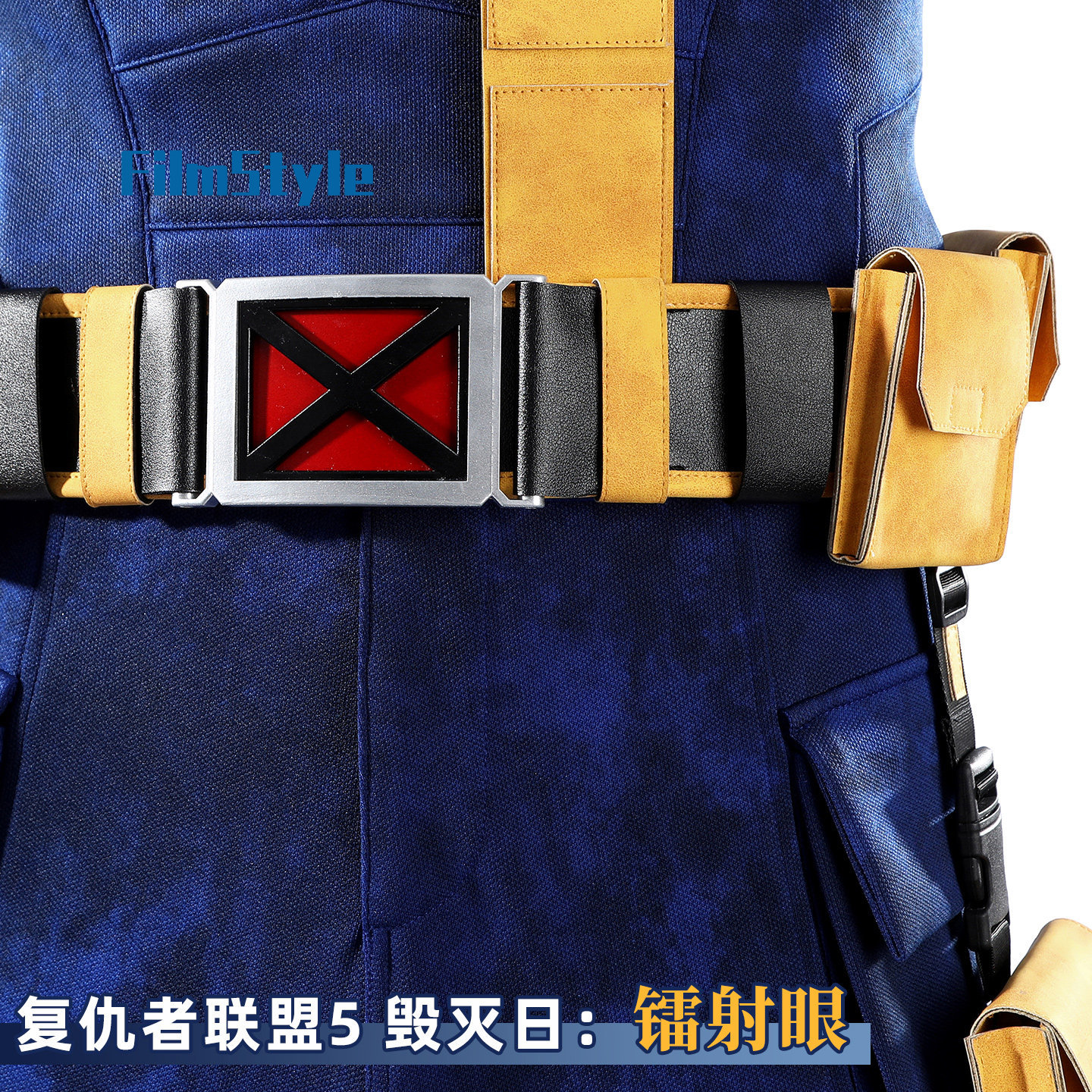 Scott Summers Cyclops Cosplay  - Anime Cosplay Party recension och pris