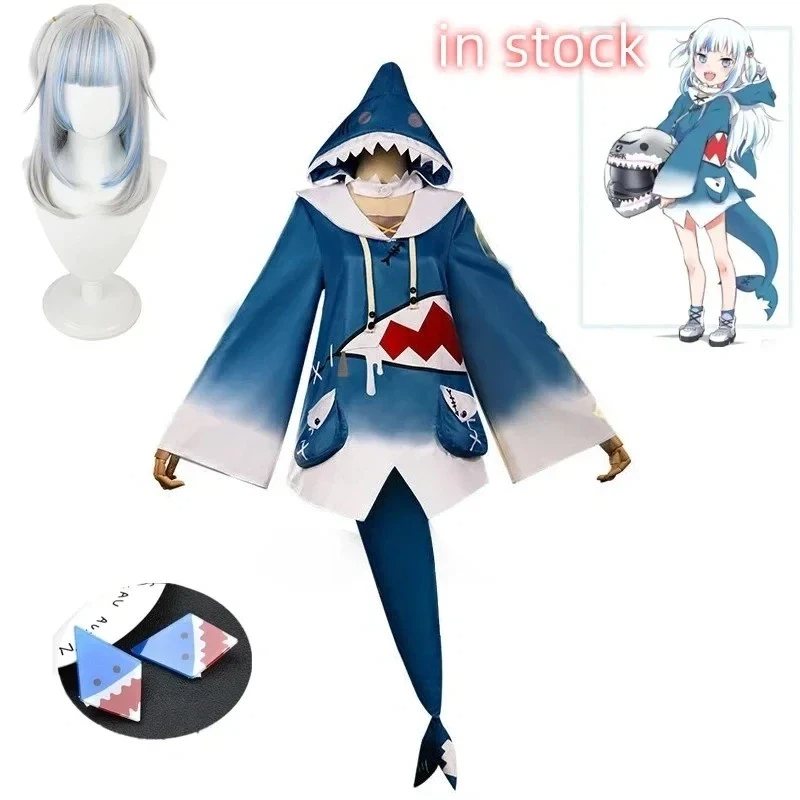 in stock Hololive ENG Gawr Gur - Anime Cosplay Youtube recension och pris