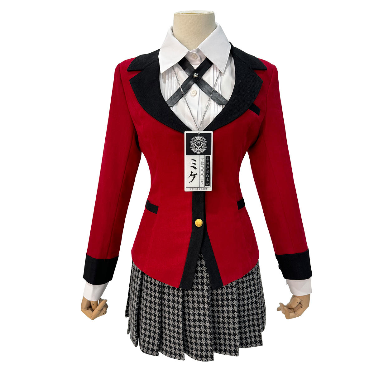 HOLOUN Jabami Yumeko Kakegurui - Anime Cosplay Kakegurui recension och pris