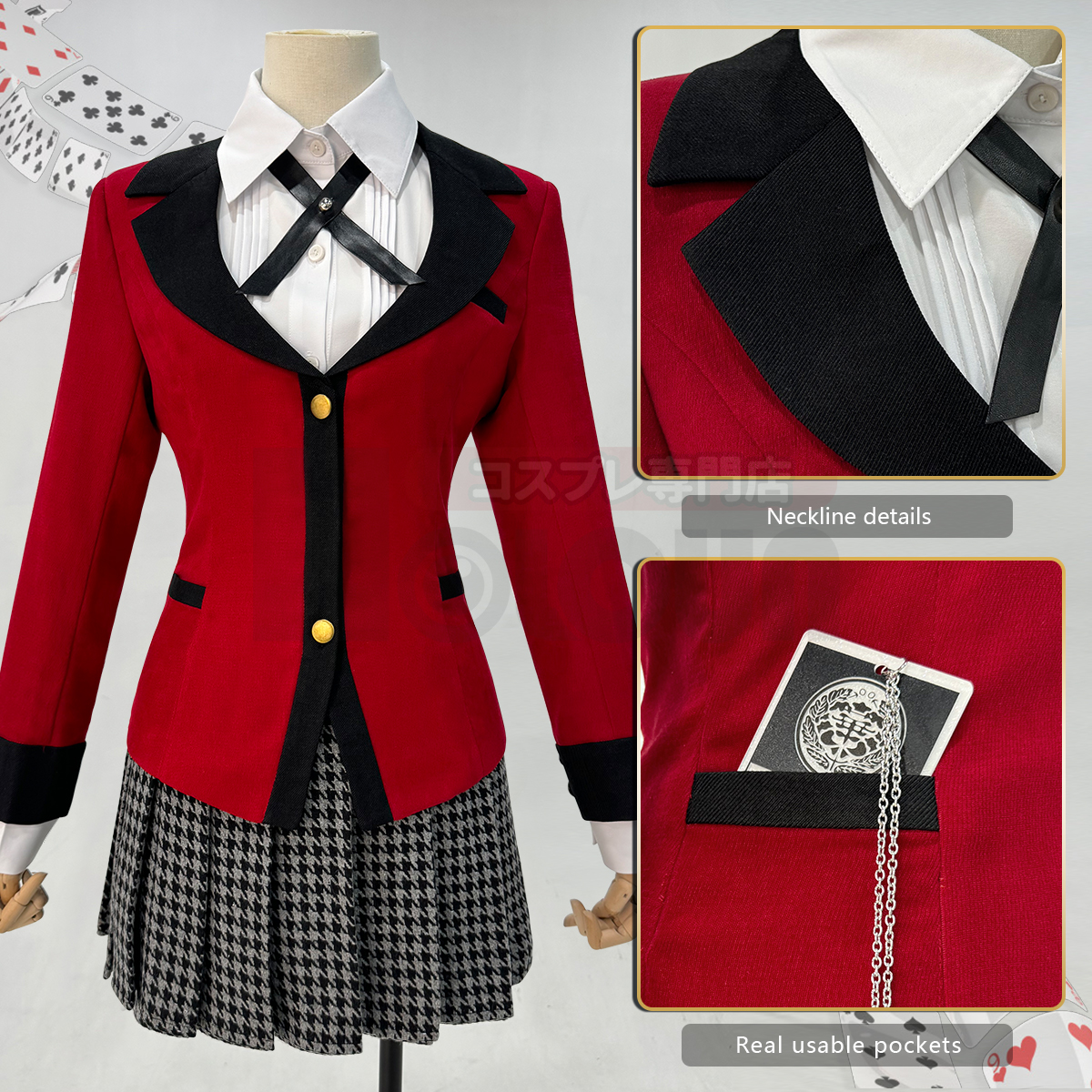 HOLOUN Jabami Yumeko Kakegurui - Anime Cosplay Kakegurui recension och pris