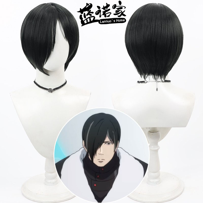 Anime Tower of God Kang Hor Ya - Anime Yang Cosplay recension och pris