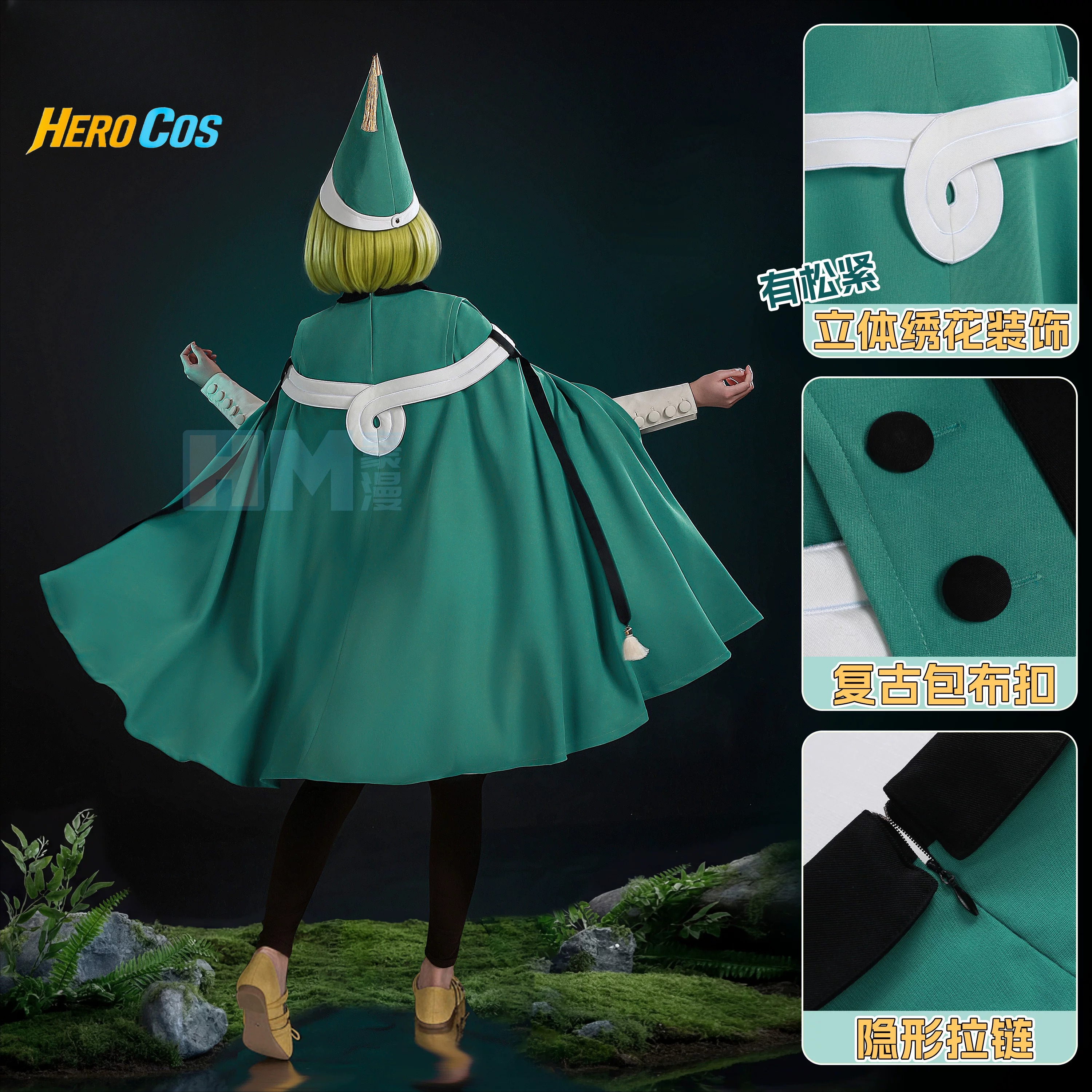 Witch Hat Atelier Coco Cosplay - Anime Cosplay Wig recension och pris