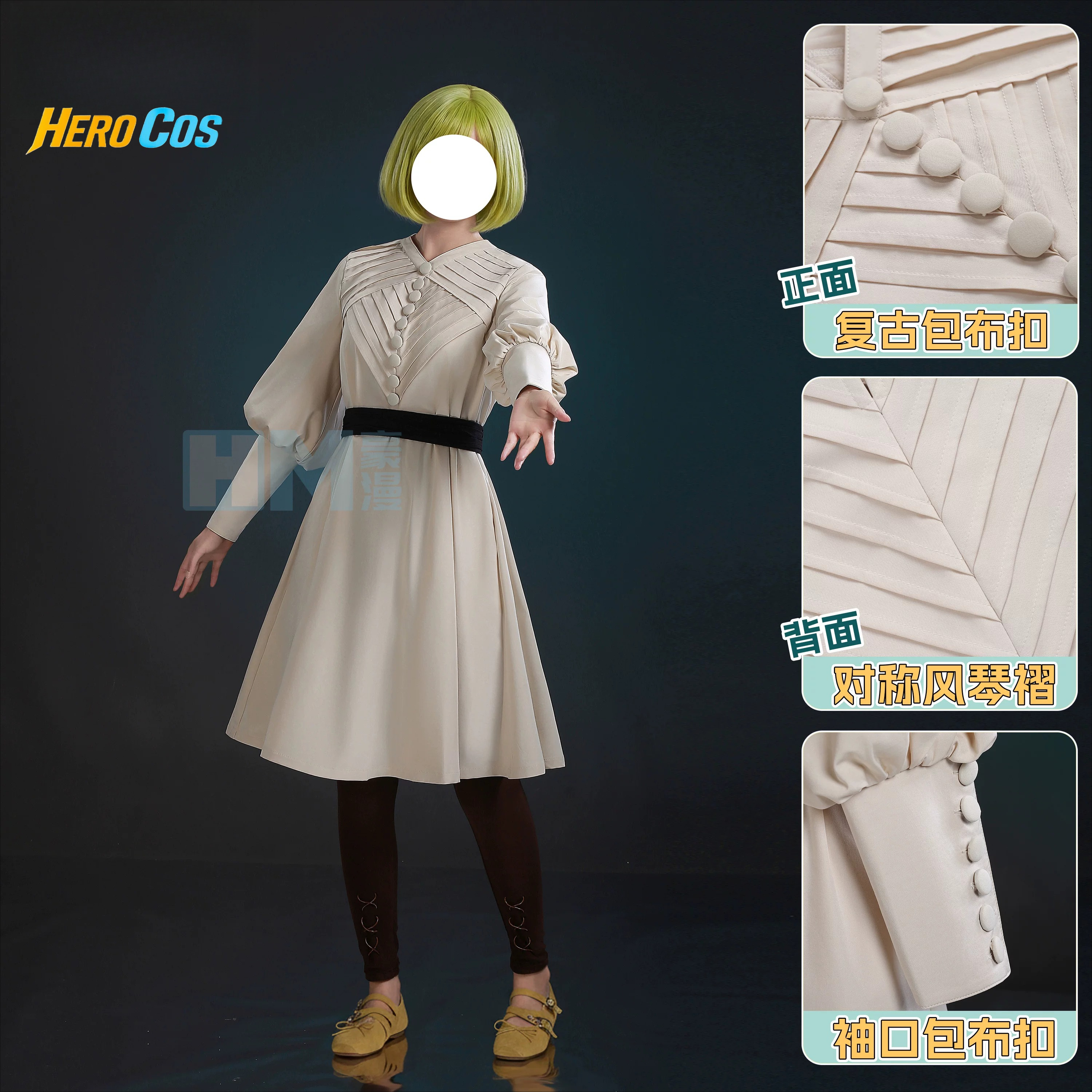 Witch Hat Atelier Coco Cosplay - Anime Cosplay Wig recension och pris