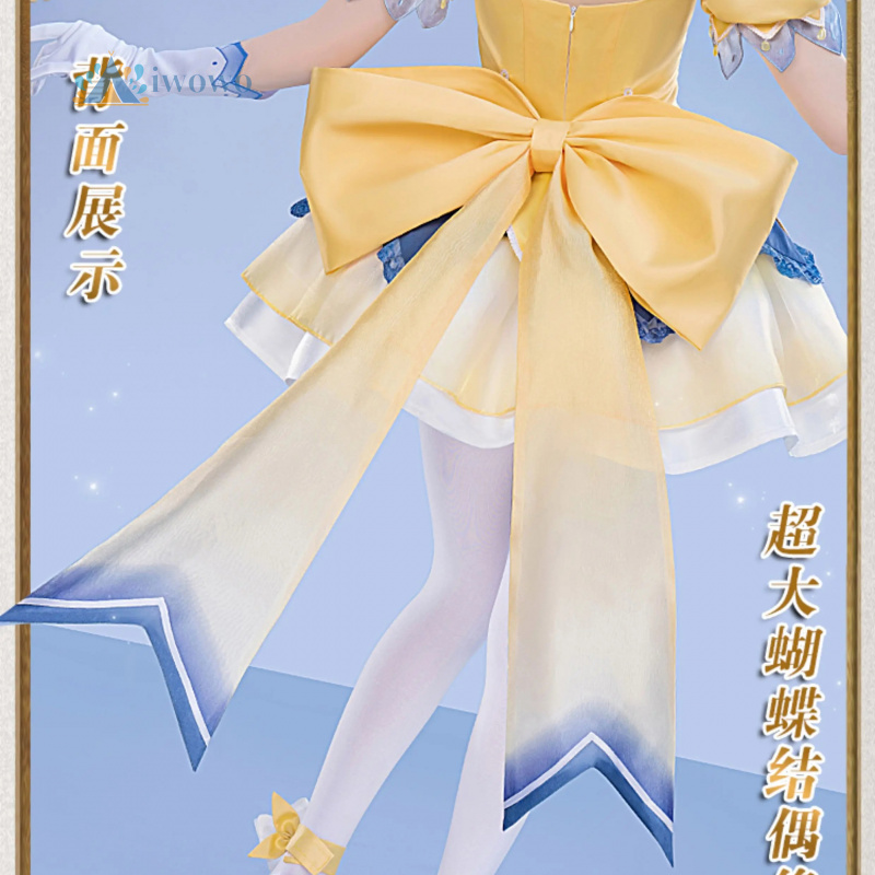 DATE A LIVE Women Cosplay Izay - Anime Cosplay Miku recension och pris